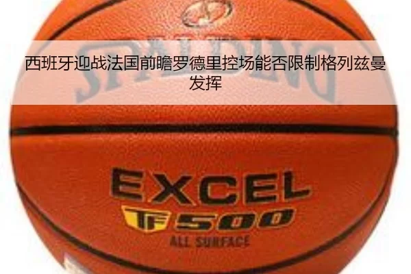 img_1781022579363_649_1_720.jpg